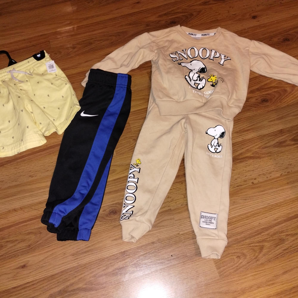 Kids Beige Jogger Set
